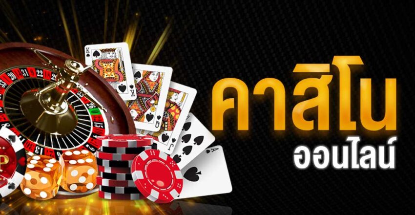 movewinbet com