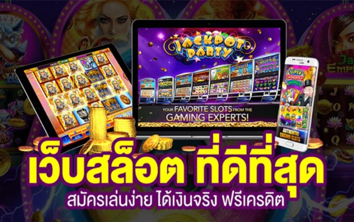 slot1688