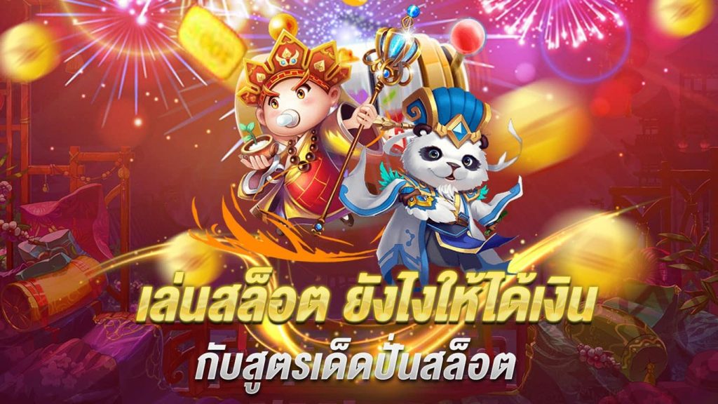 mklotto