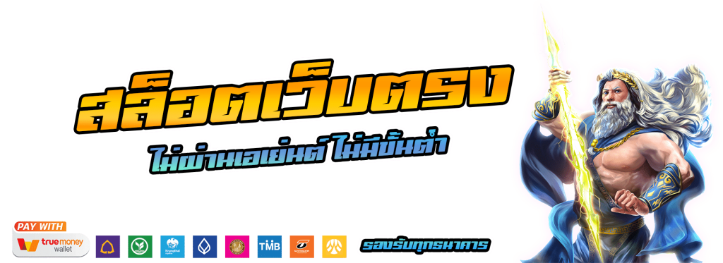 sggame88